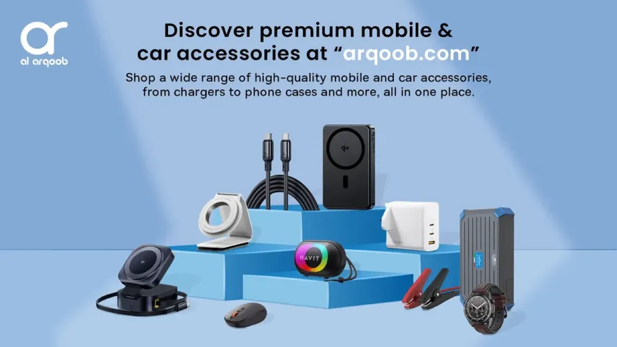 Enhance Your Digital Lifestyle with Arqoob.com: Premier Gadgets and Accessories in the UAE