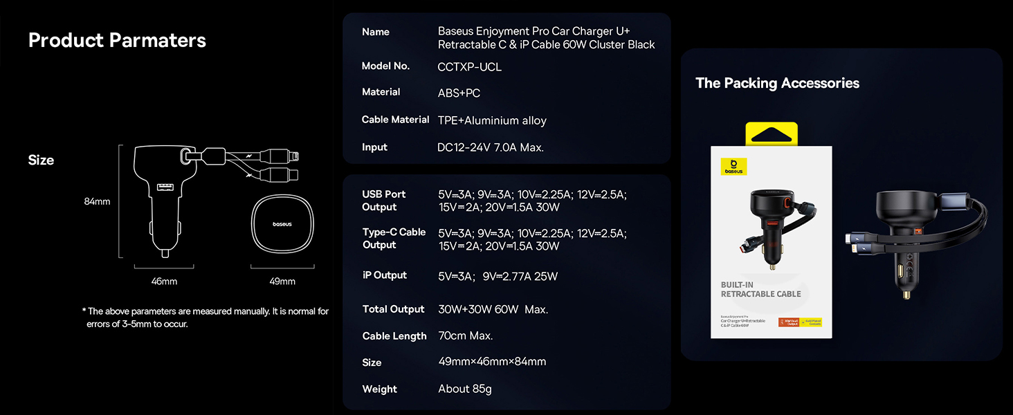 شاحن سيارة Baseus منفذ USB-A + كابل Type-C وكابل Lightning قابل للسحب 60 واط من سلسلة Enjoyment Pro - أسود