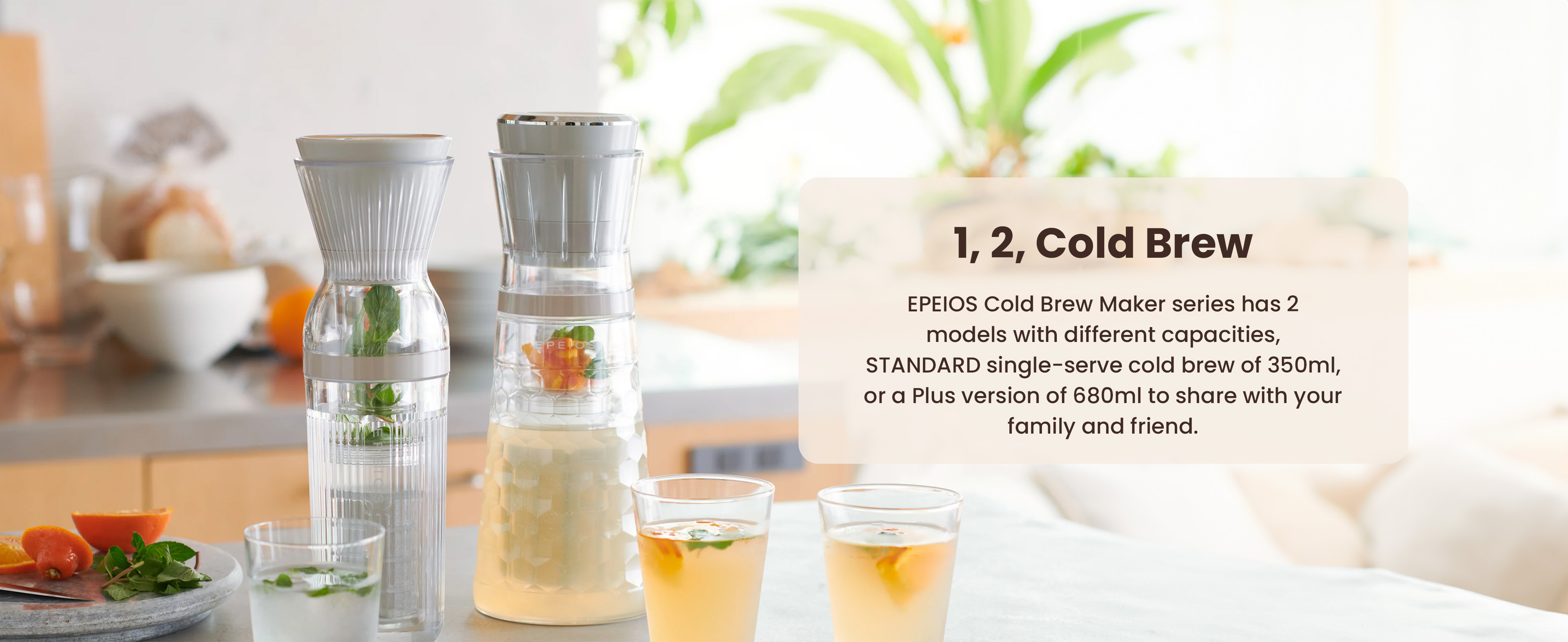 EPEIOS HummingBird Electric Cold Brew  Iced Tea Coffee Maker 10 Minutes High Quality Cold Brew 350ml