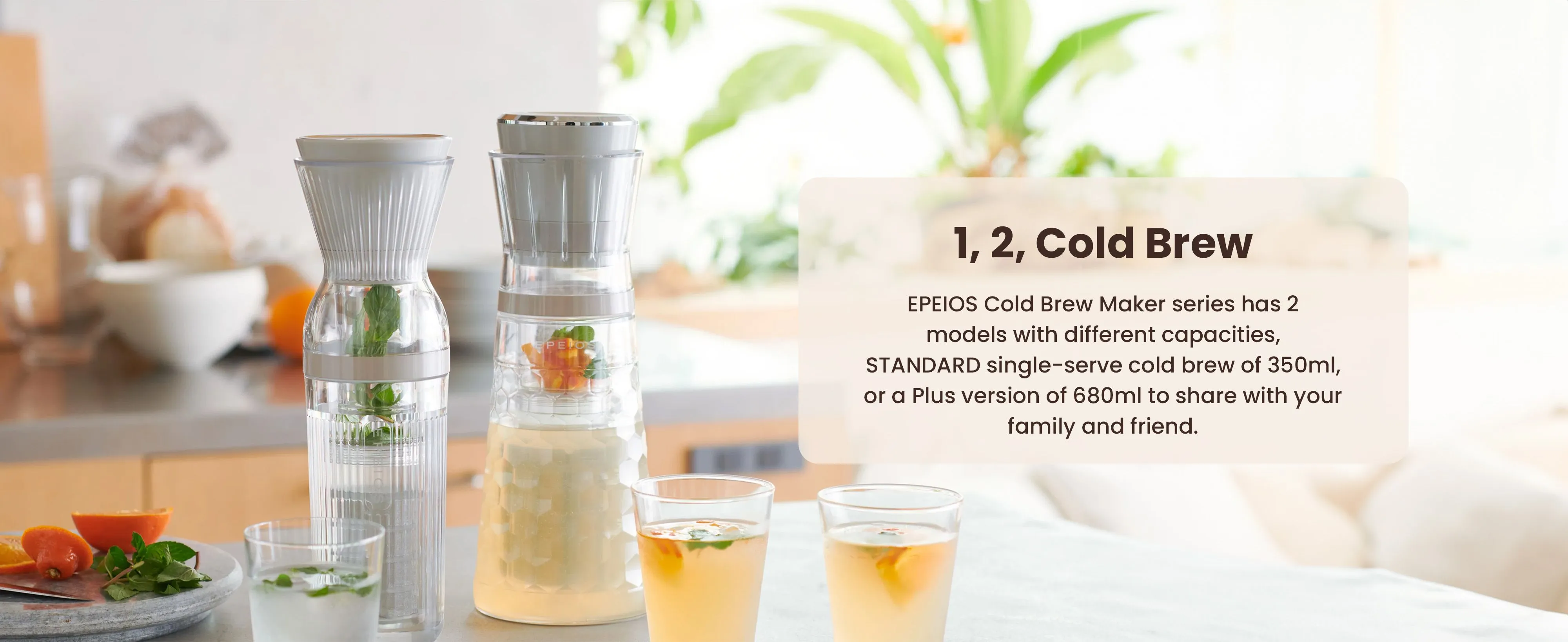 EPEIOS HummingBird Electric Cold Brew Iced Tea Coffee Maker 10 Minutes High Quality Cold Brew 350ml